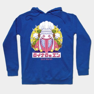 Quina Quen and Frogs Hoodie